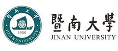 暨南大學